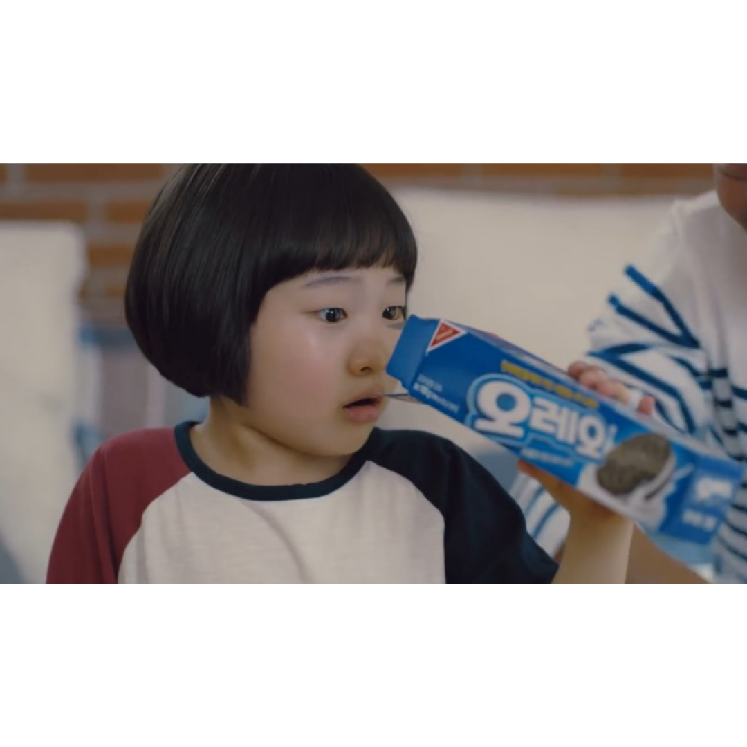 2017 오레오 광고 30초 - 환상의 짝꿍 유해진과 함께 우유에 오.레.오 [이한서09].jpg