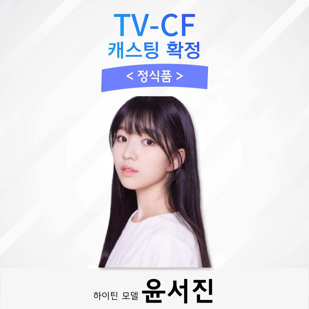 하이틴_오후.png
