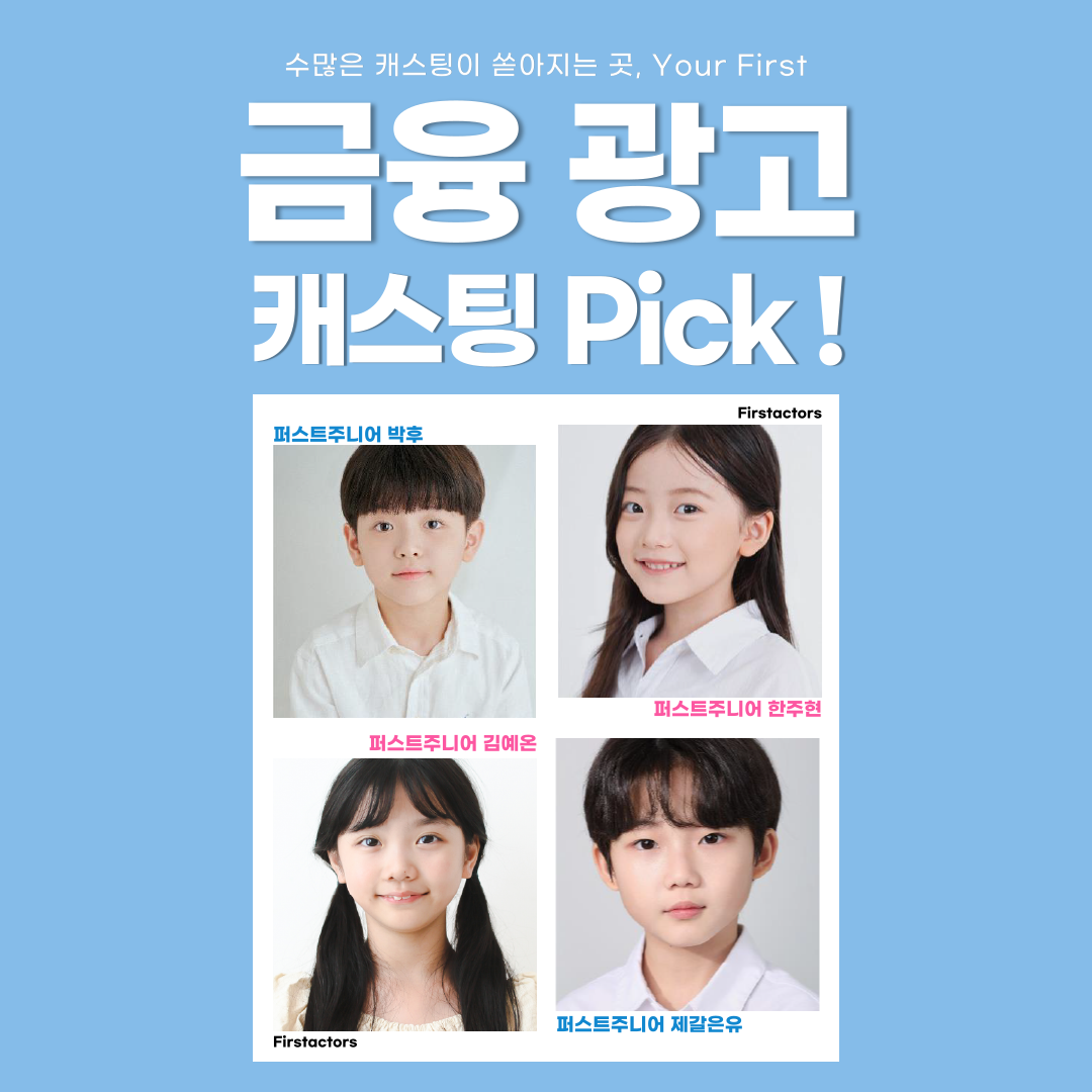 제목을-입력해주세요_-001 (39).png