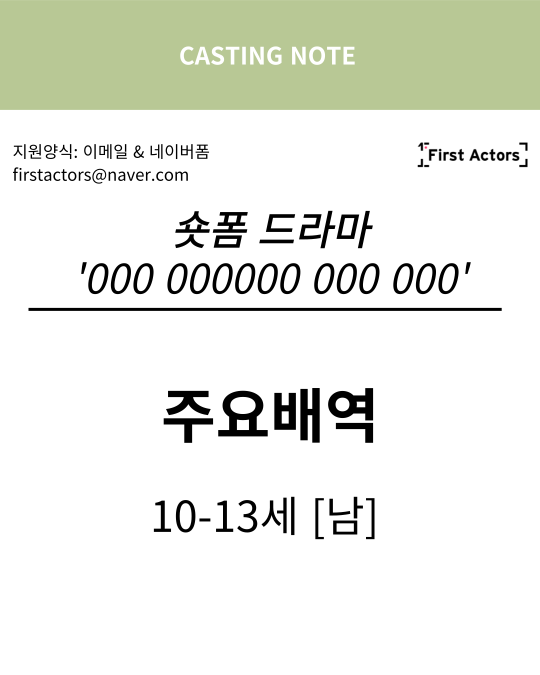 027.png