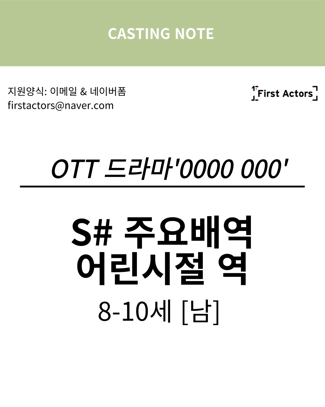031.png