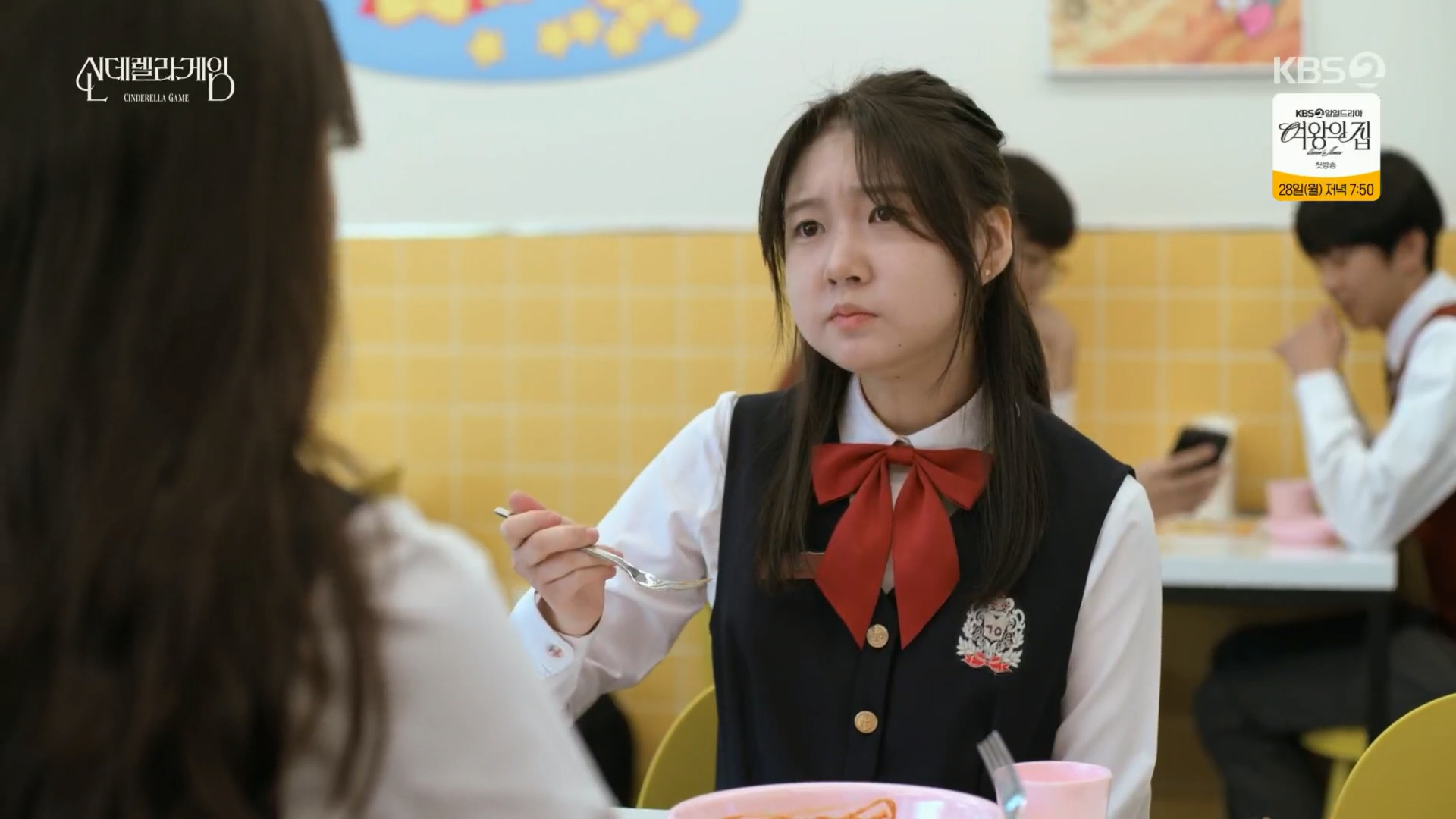 KakaoTalk_20250430_124912708.png