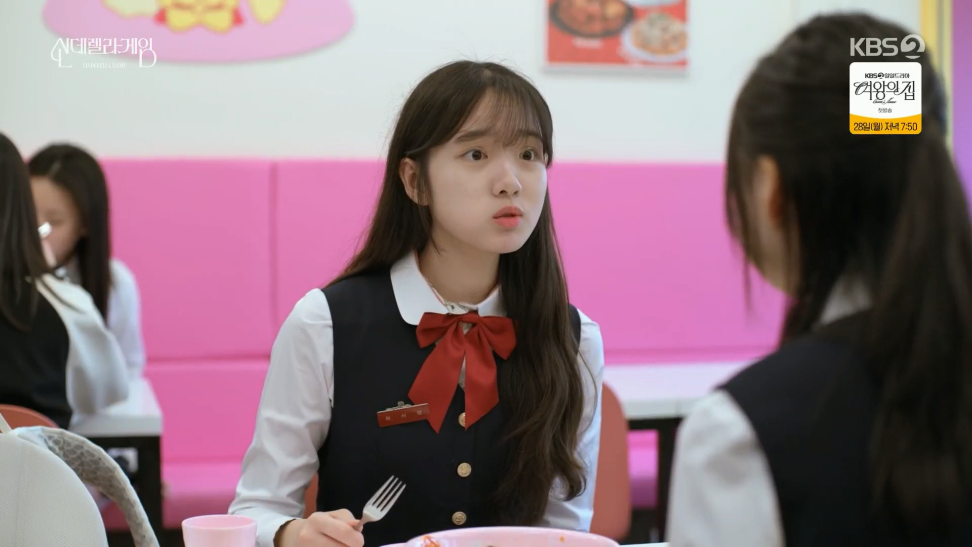KakaoTalk_20250430_124912708_01.png