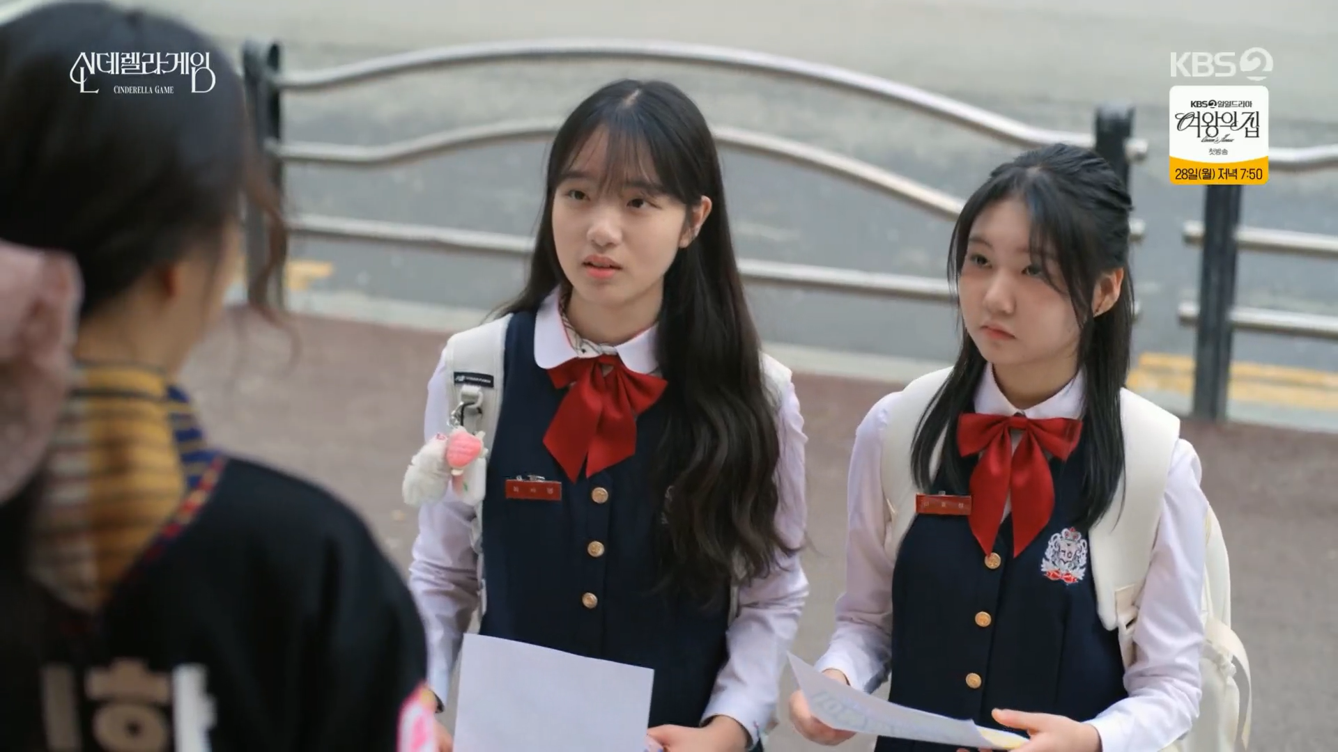 KakaoTalk_20250430_124912708_05.png