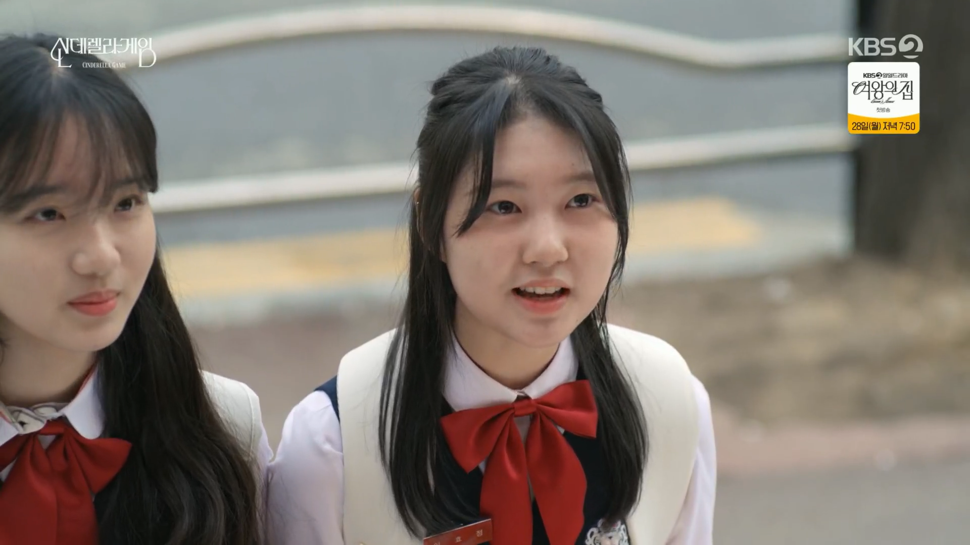 KakaoTalk_20250430_124912708_13.png