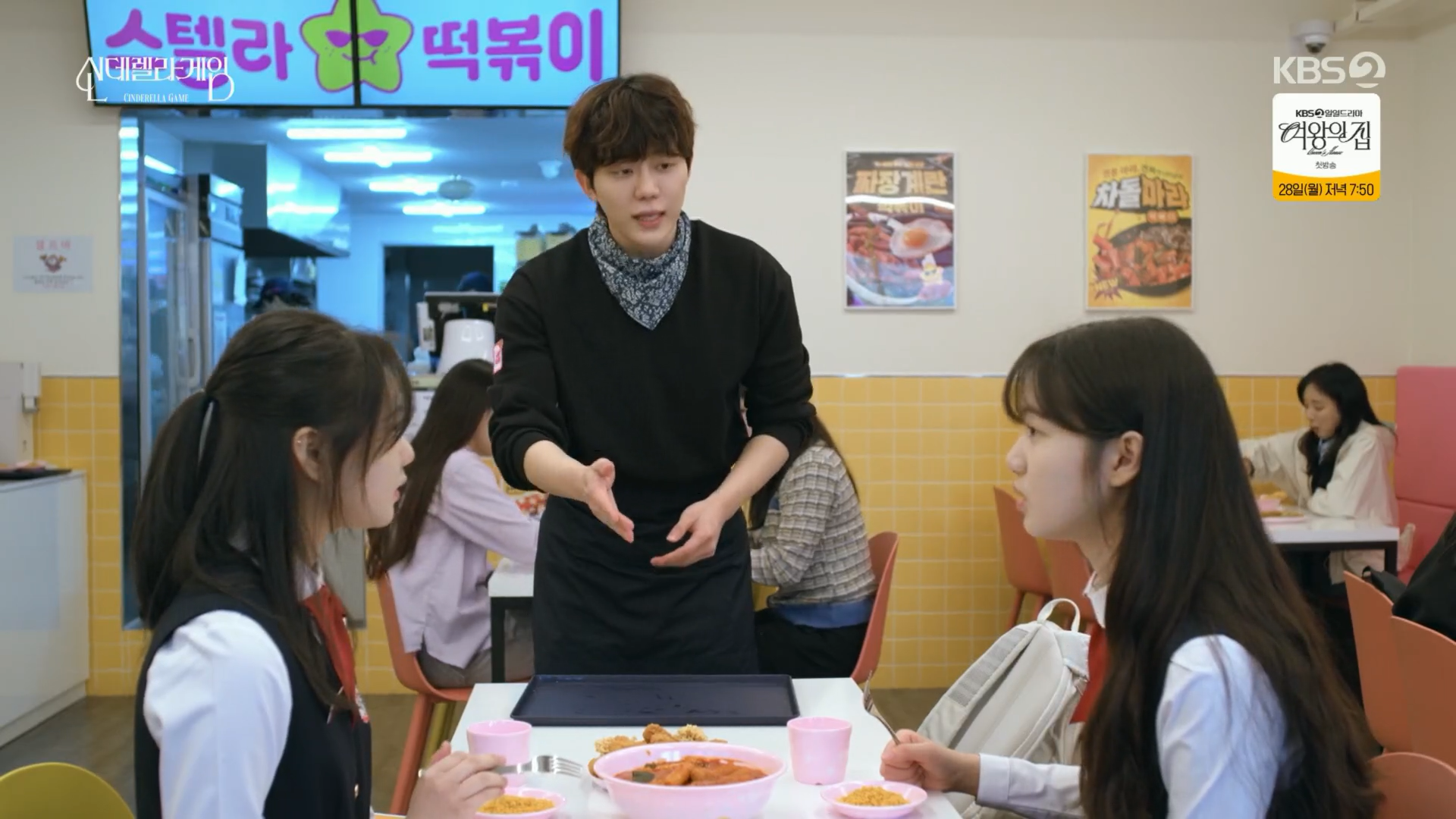 KakaoTalk_20250430_124912708_16.png