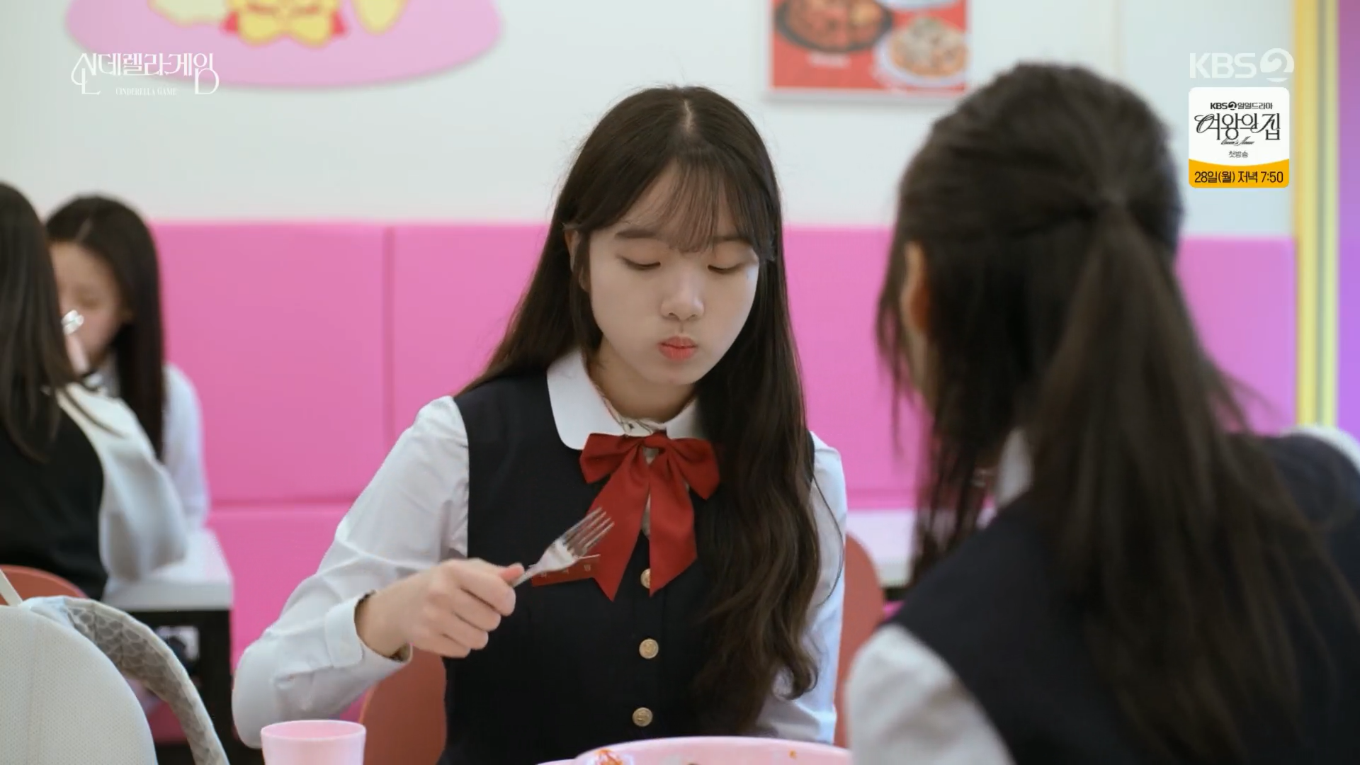 KakaoTalk_20250430_124912708_19.png