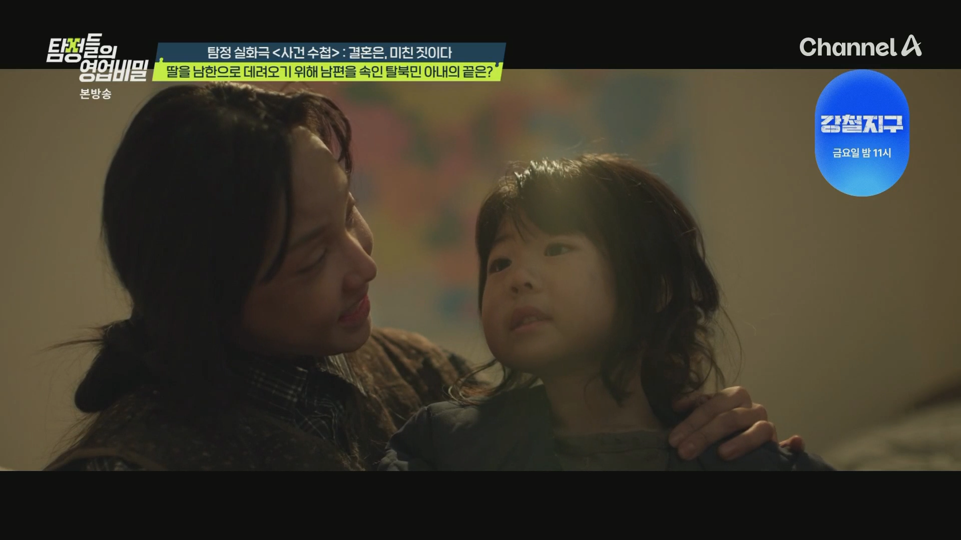 KakaoTalk_20250205_154825982.png