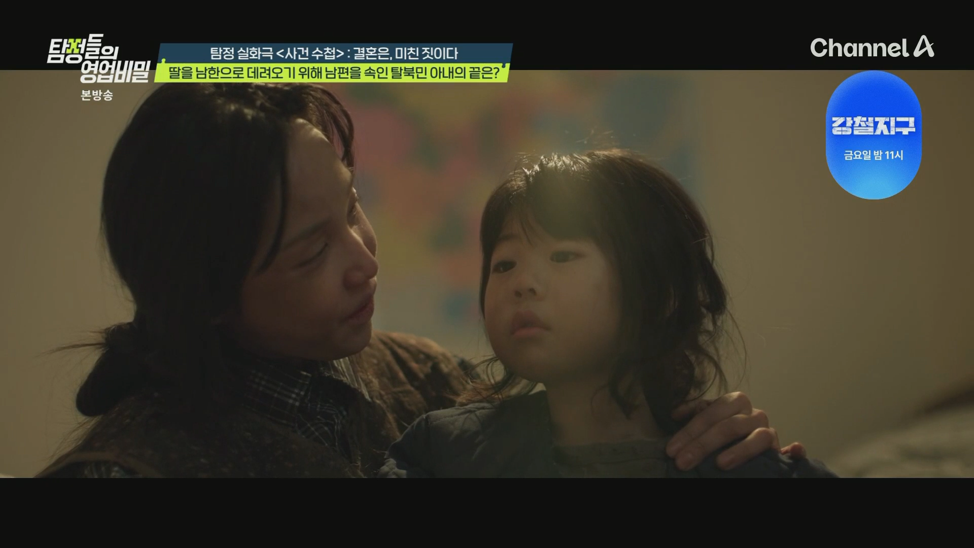 KakaoTalk_20250205_154825982_01.png