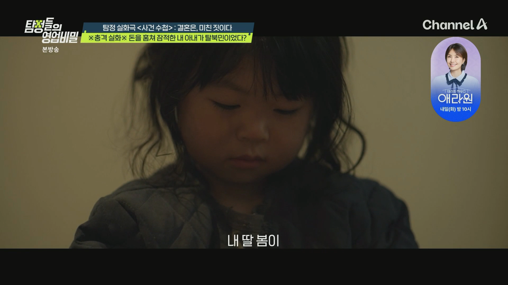 KakaoTalk_20250205_154825982_06.png