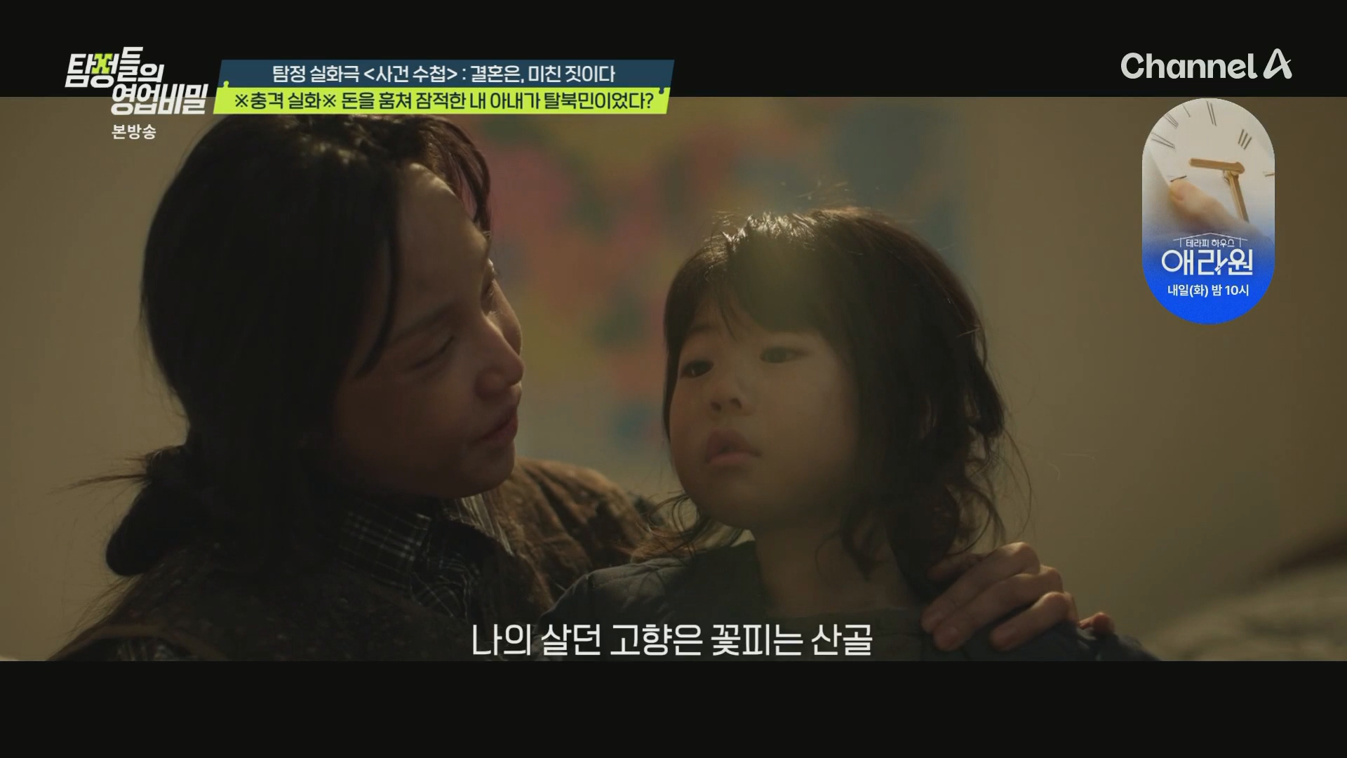 KakaoTalk_20250205_154825982_11.png