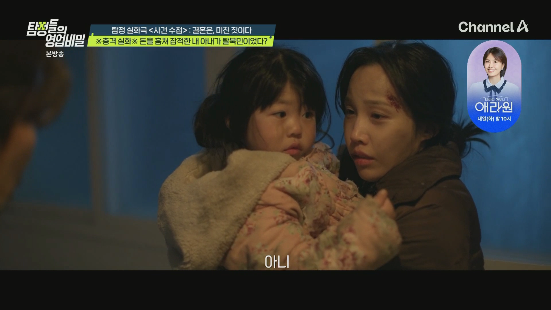 KakaoTalk_20250205_154825982_12.png