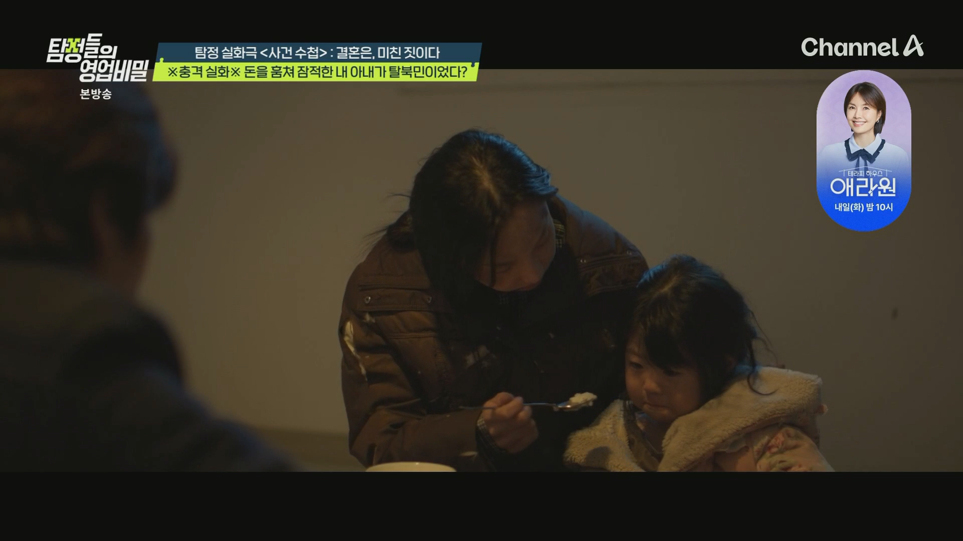 KakaoTalk_20250205_154825982_16.png