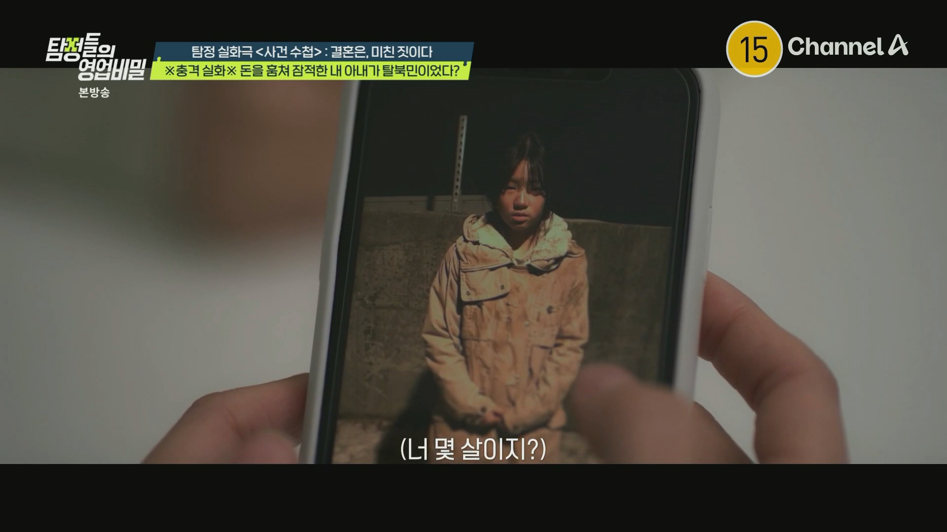 KakaoTalk_20250205_154825982_20.png
