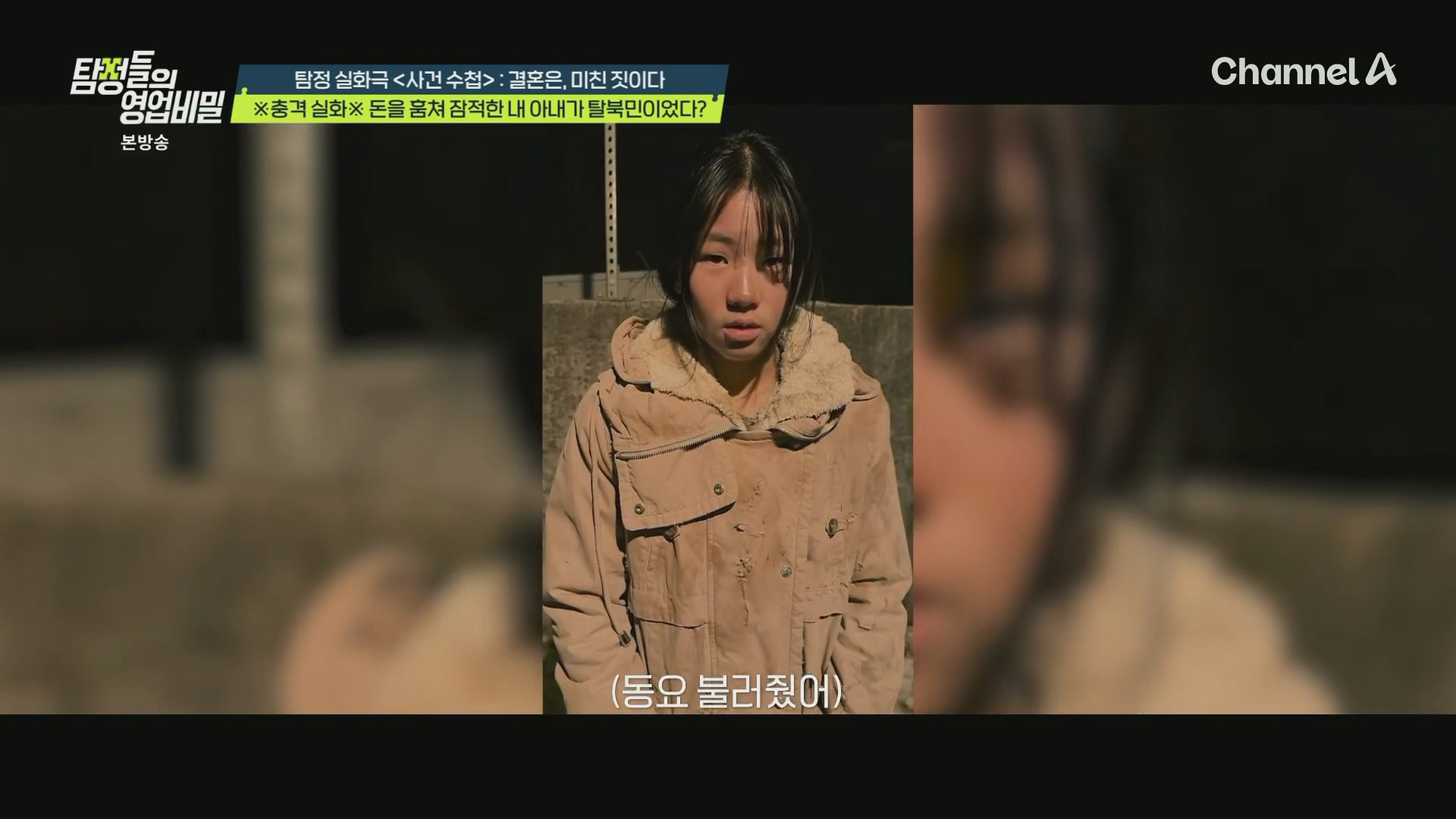 KakaoTalk_20250205_154825982_24.png