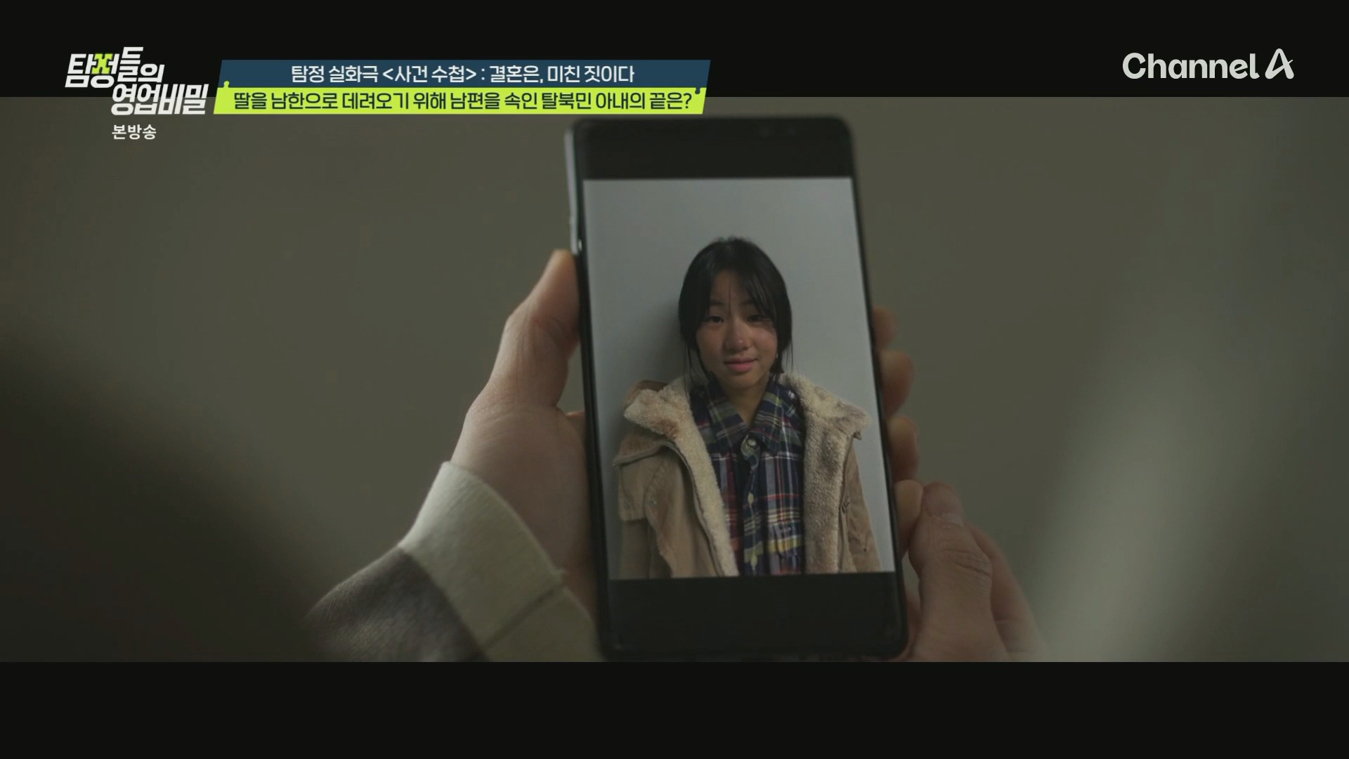 KakaoTalk_20250205_154825982_26.png