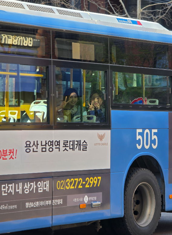 스크린샷 2025-05-12 123447.png