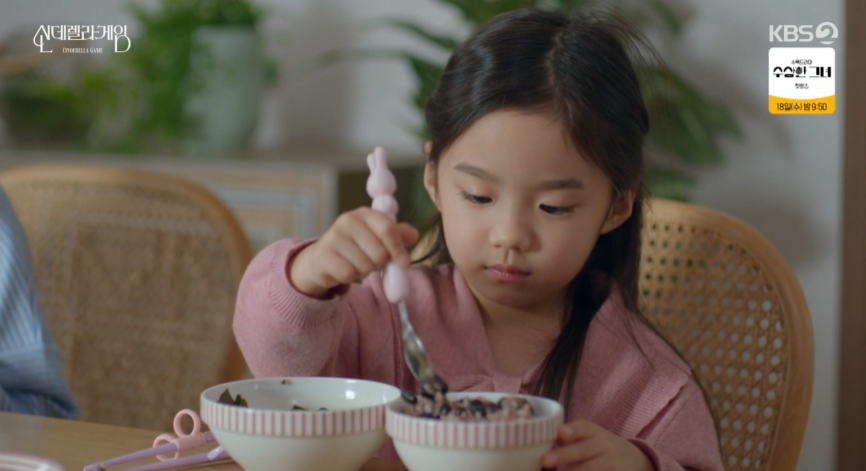 스크린샷 2025-04-24 160821.png