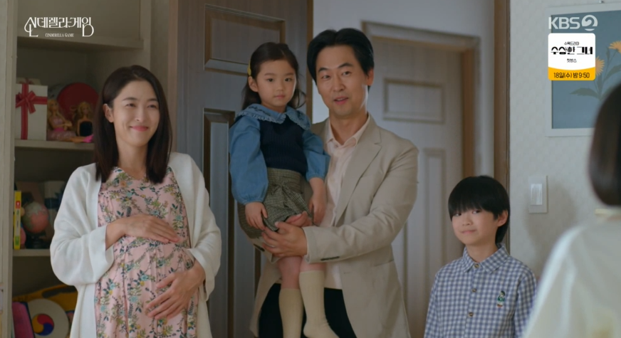 스크린샷 2025-04-24 161441.png