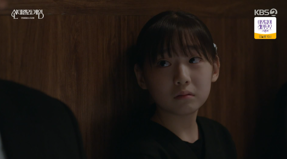 신연우 (1).png