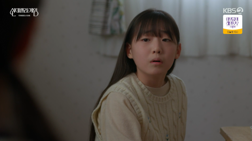 신연우 (2).png