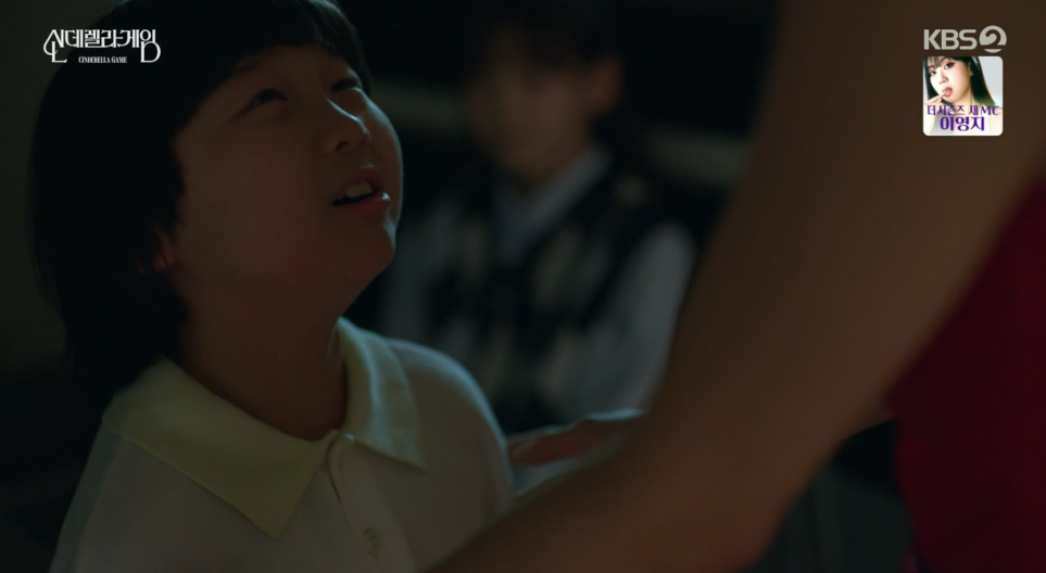 스크린샷 2025-04-24 161955.png