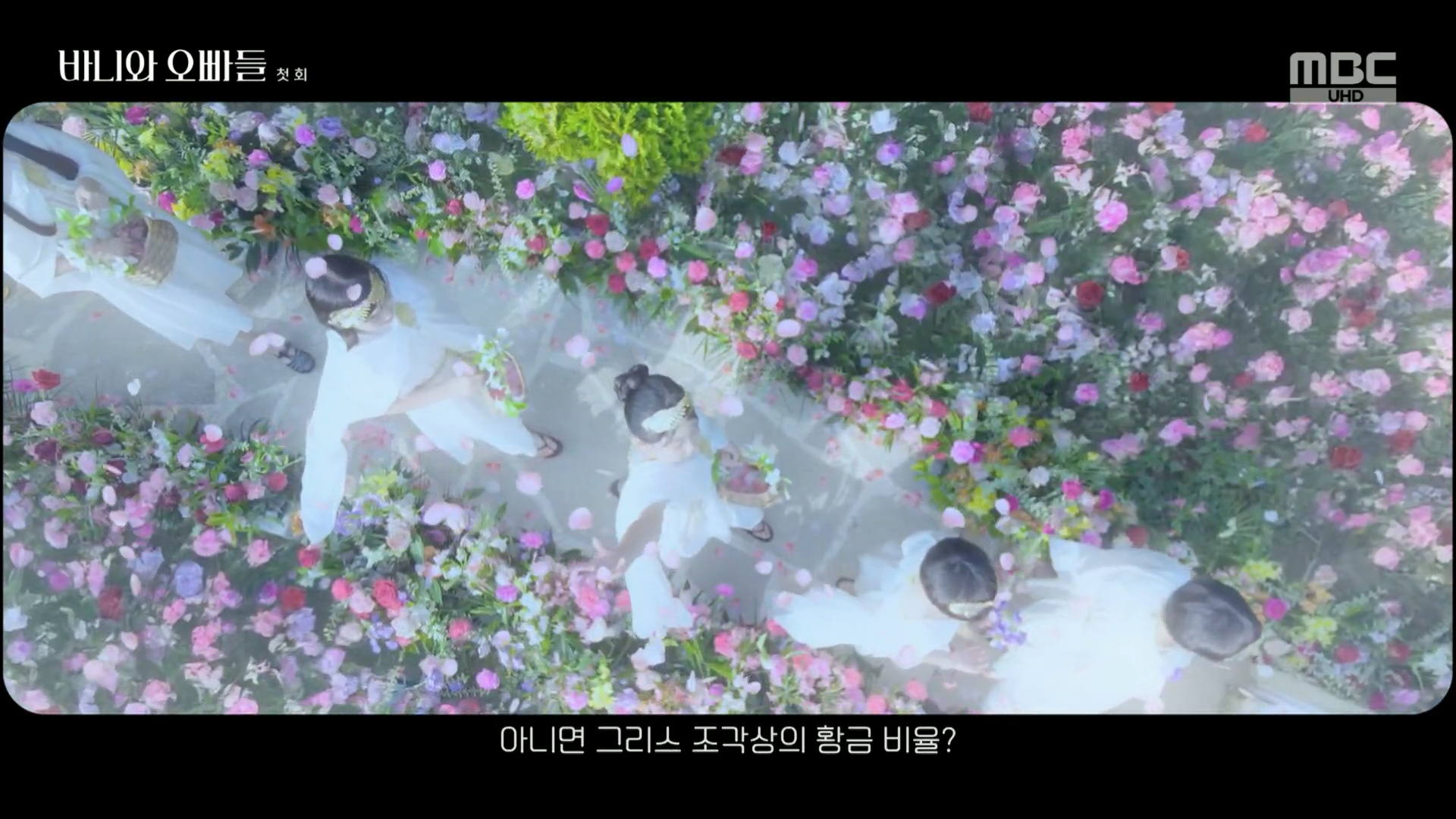 KakaoTalk_20250416_171812804_09.png