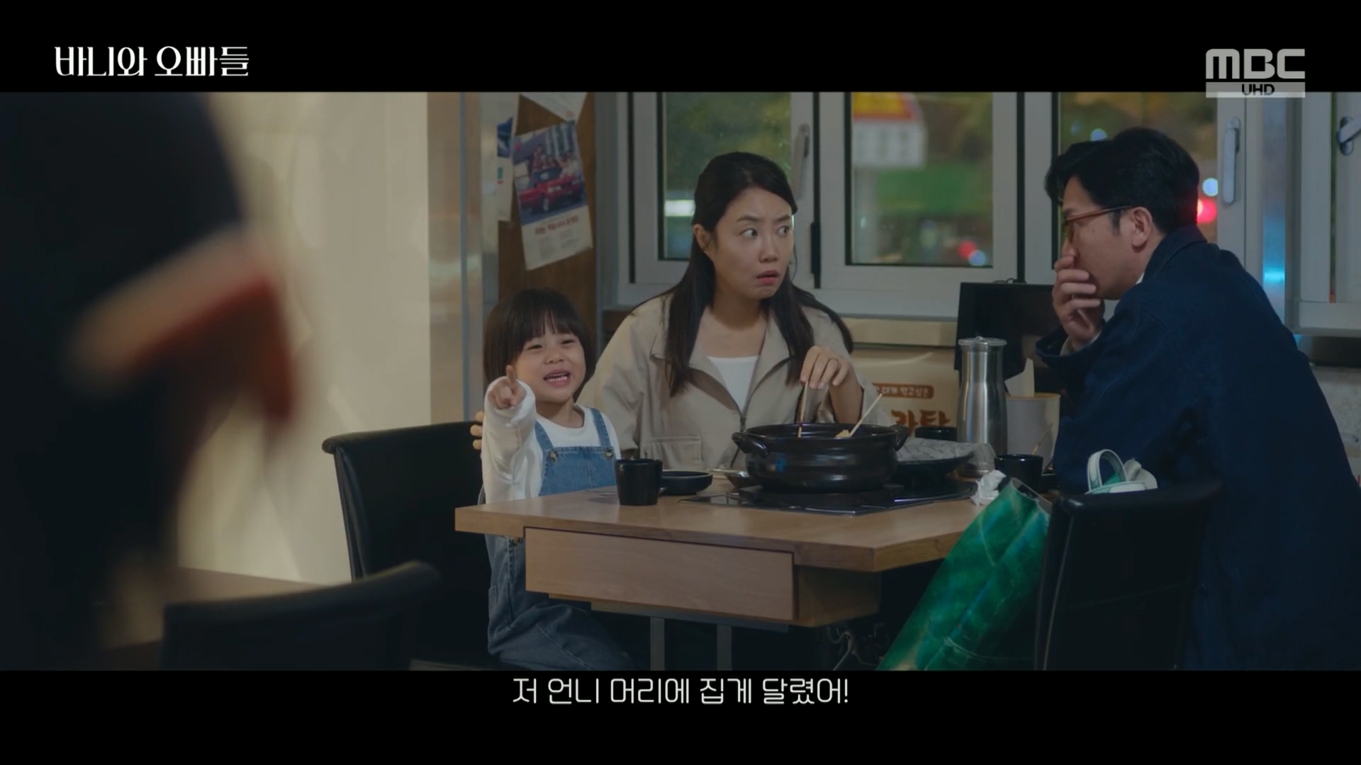 KakaoTalk_20250430_121450176_03.png
