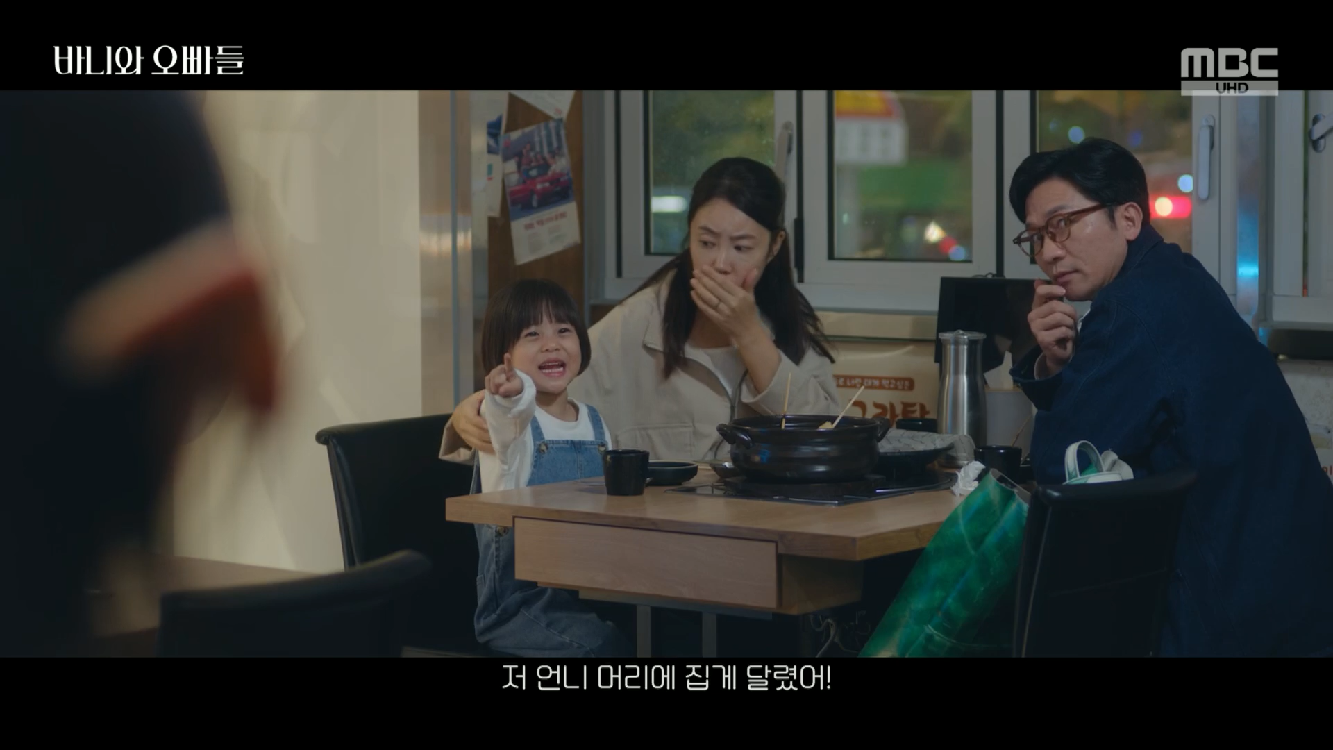 KakaoTalk_20250430_121450176_04.png