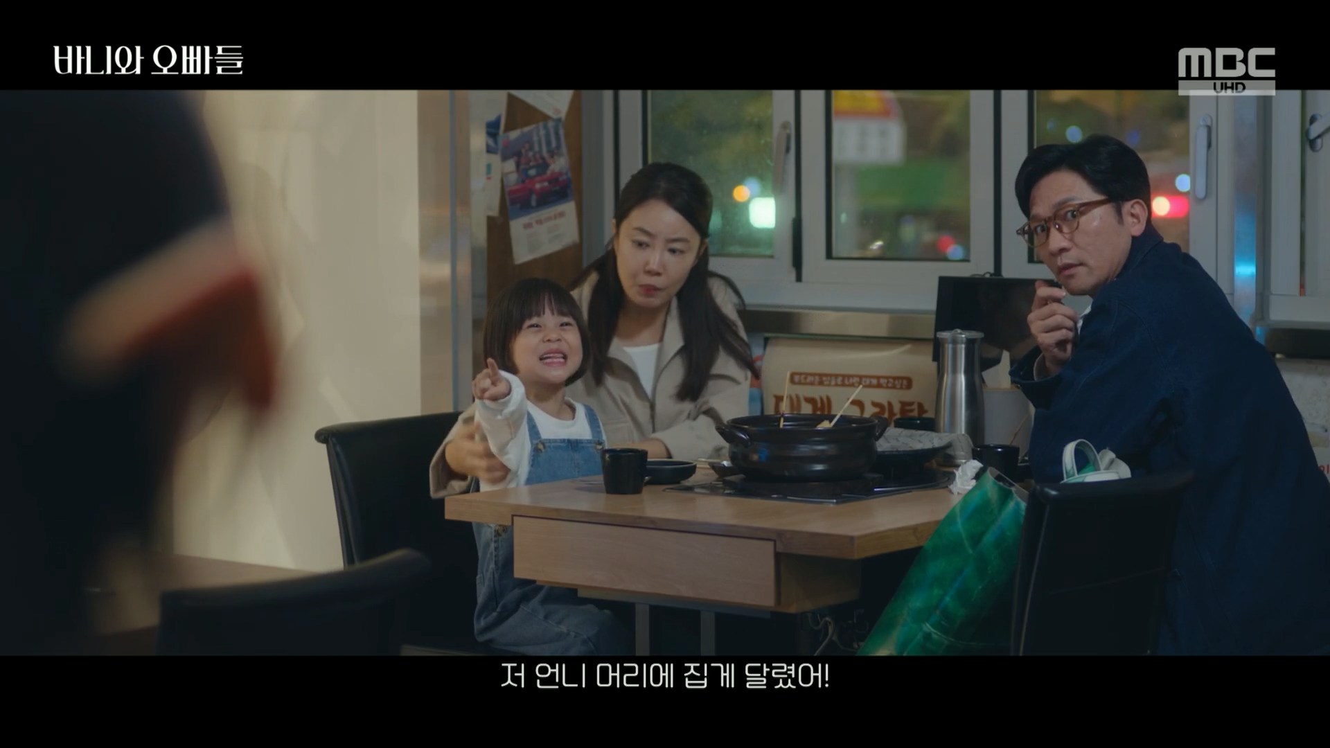 KakaoTalk_20250430_121450176_05.png