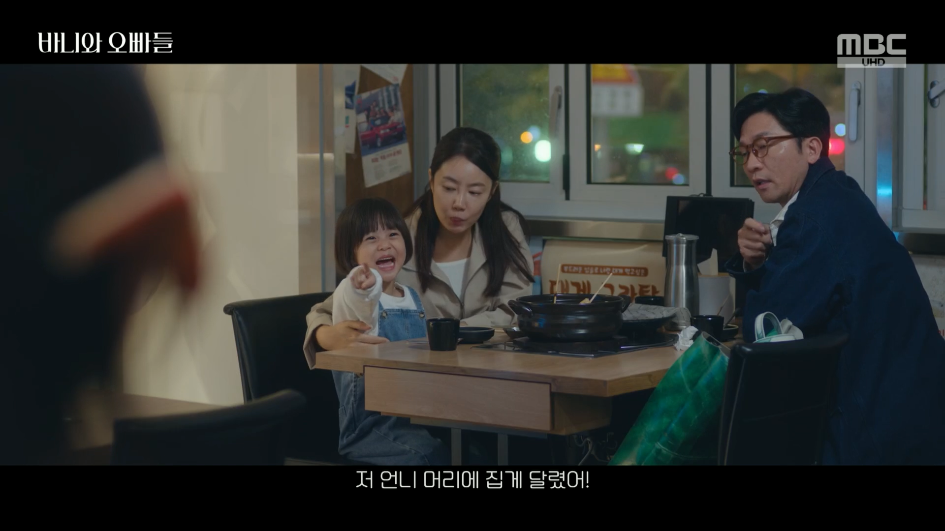 KakaoTalk_20250430_121450176_06.png