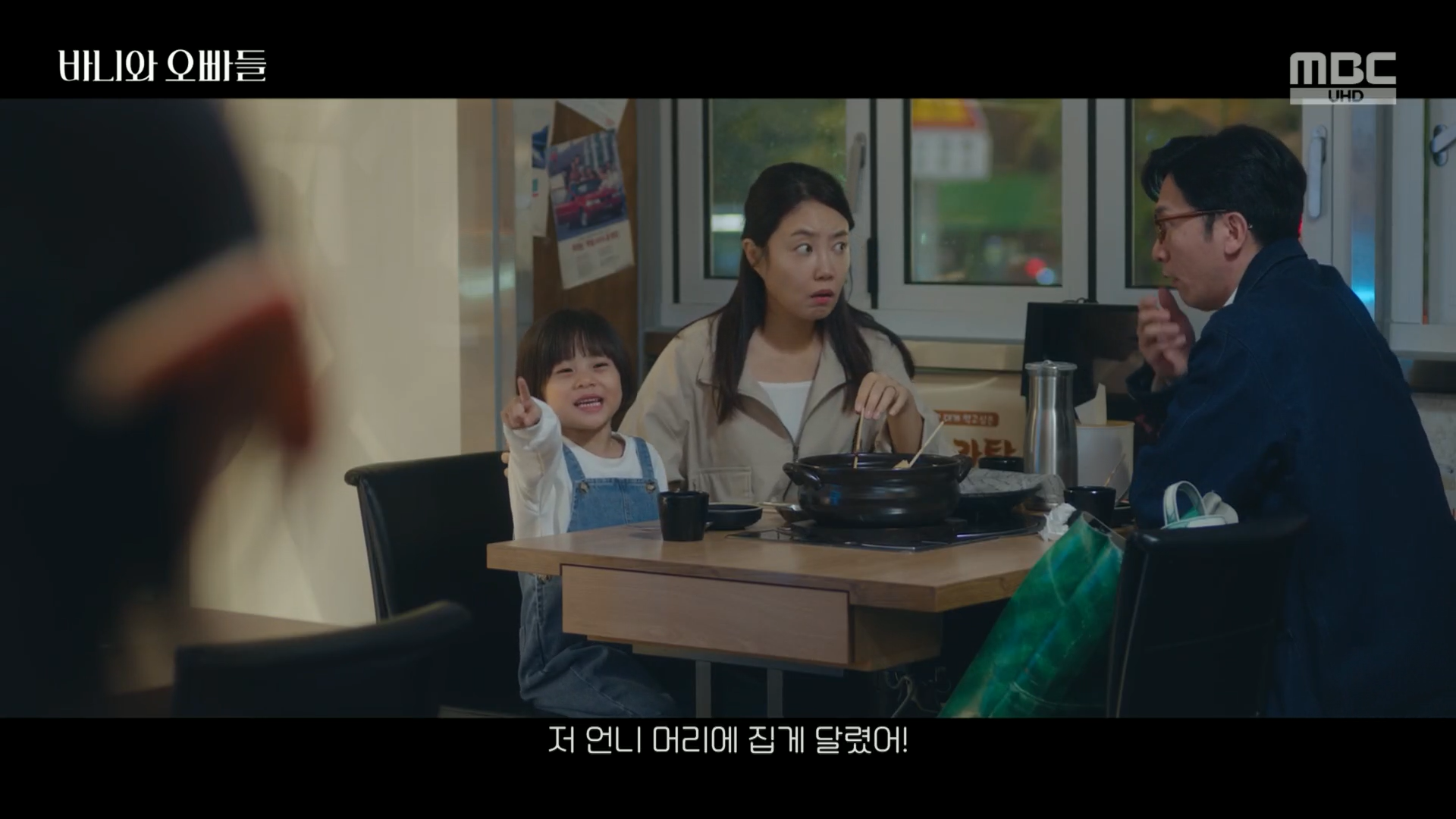 KakaoTalk_20250430_121450176_07.png