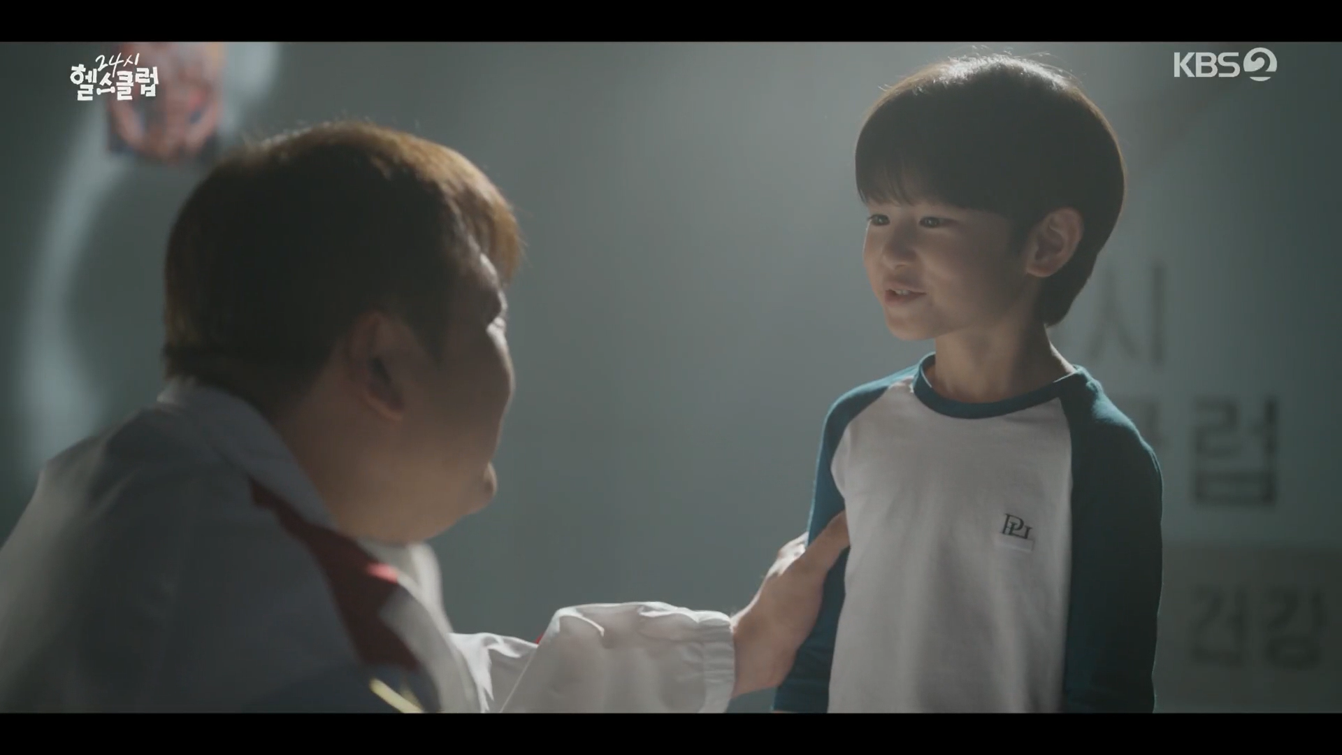 KakaoTalk_20250509_152826037_03.png