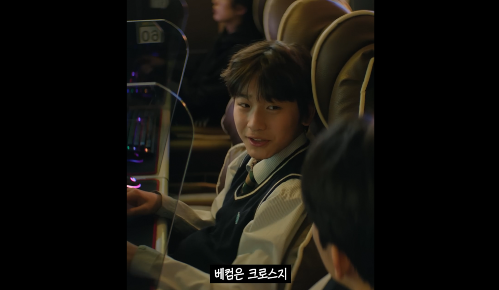 스크린샷 2025-05-07 105506.png