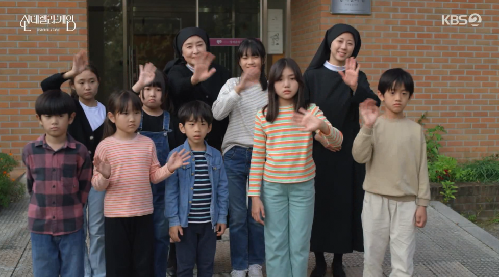 스크린샷 2025-05-19 125114.png