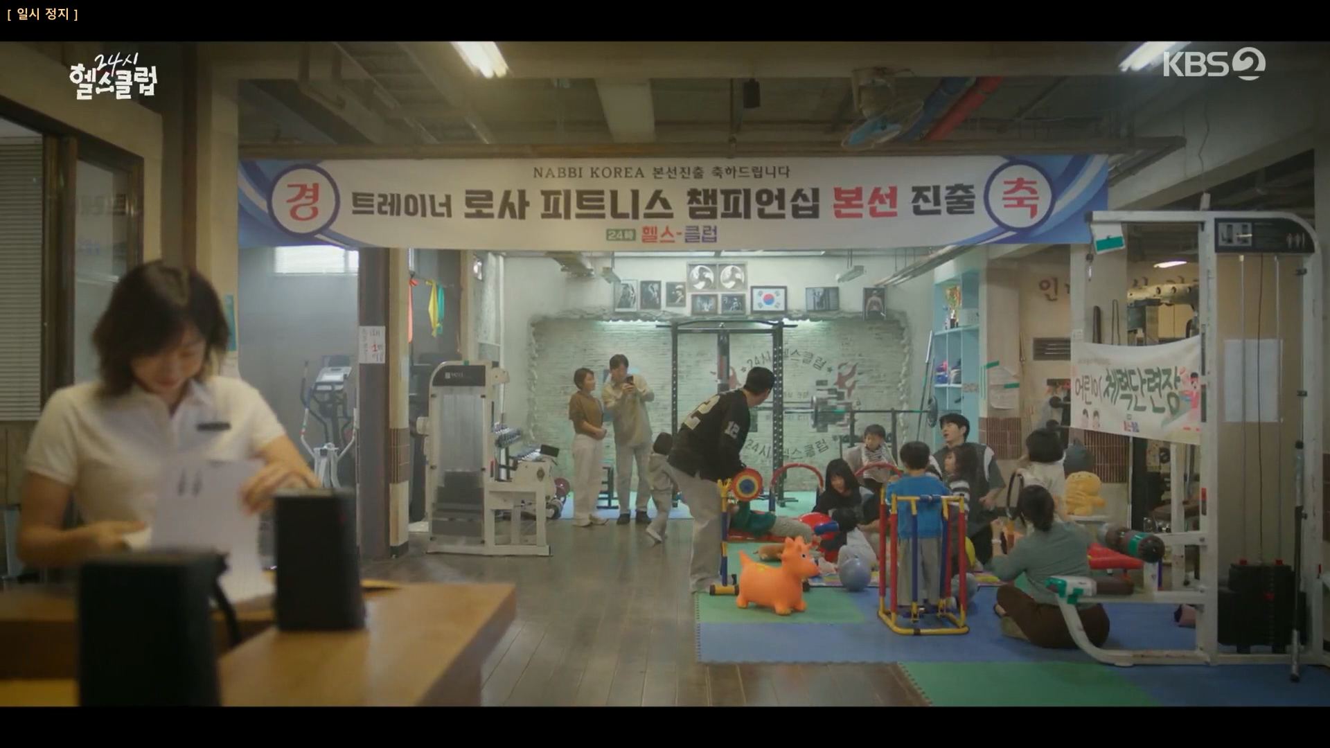 KakaoTalk_20250515_121543497_11.png