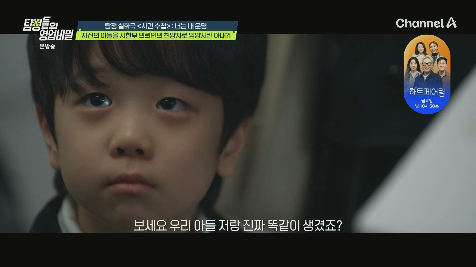 KakaoTalk_20250513_110317229_12.png