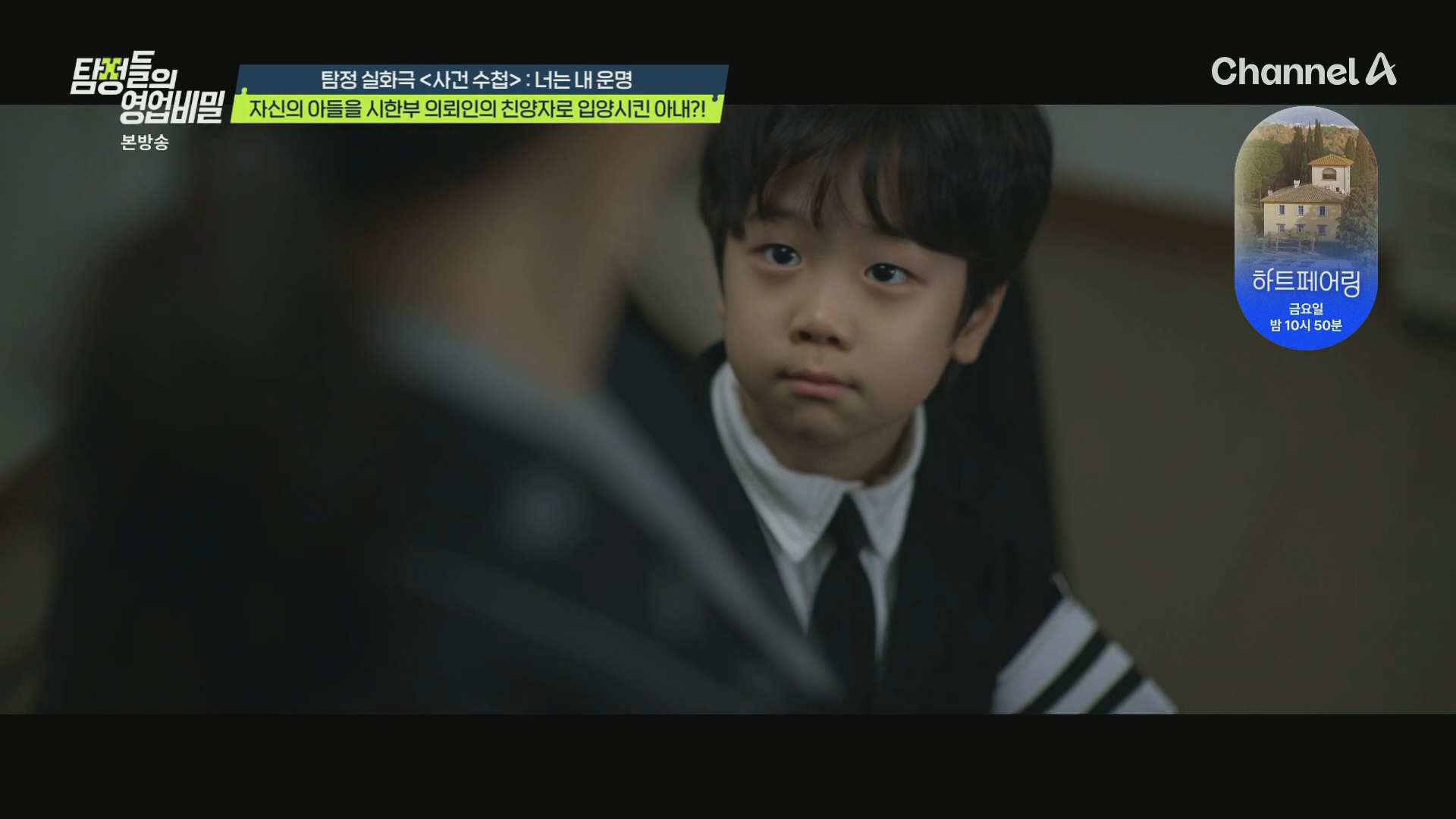 KakaoTalk_20250513_110317229_08.png