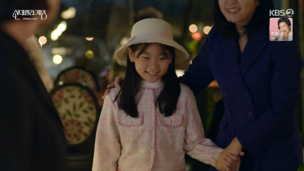 스크린샷 2025-05-19 130648.png