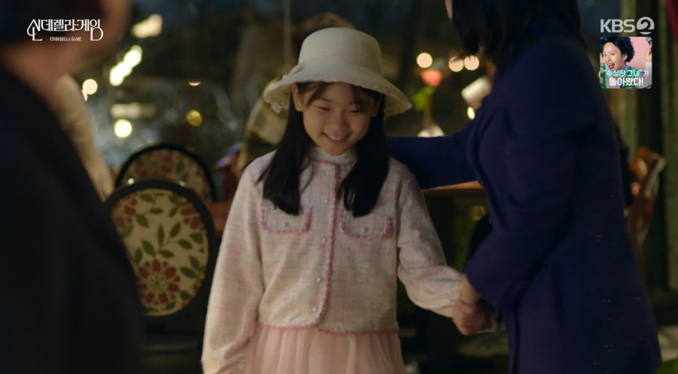 스크린샷 2025-05-19 130637.png