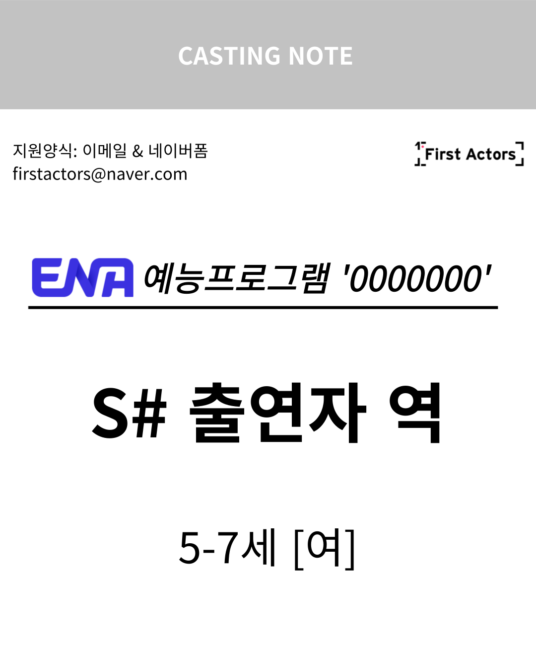 023.png