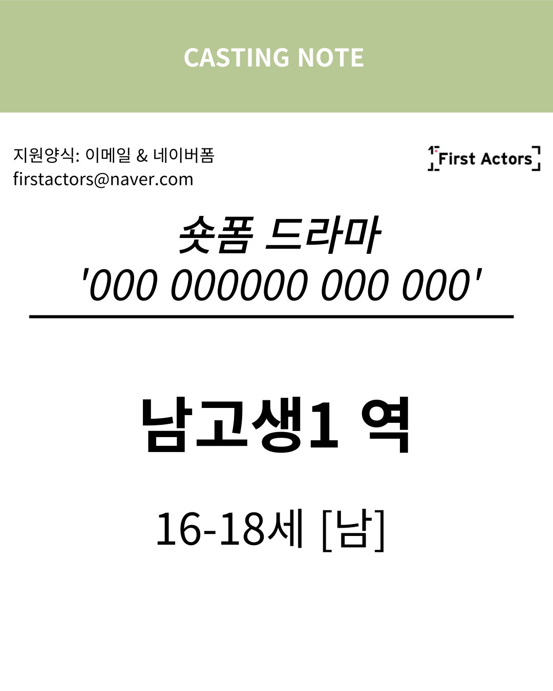 030.png