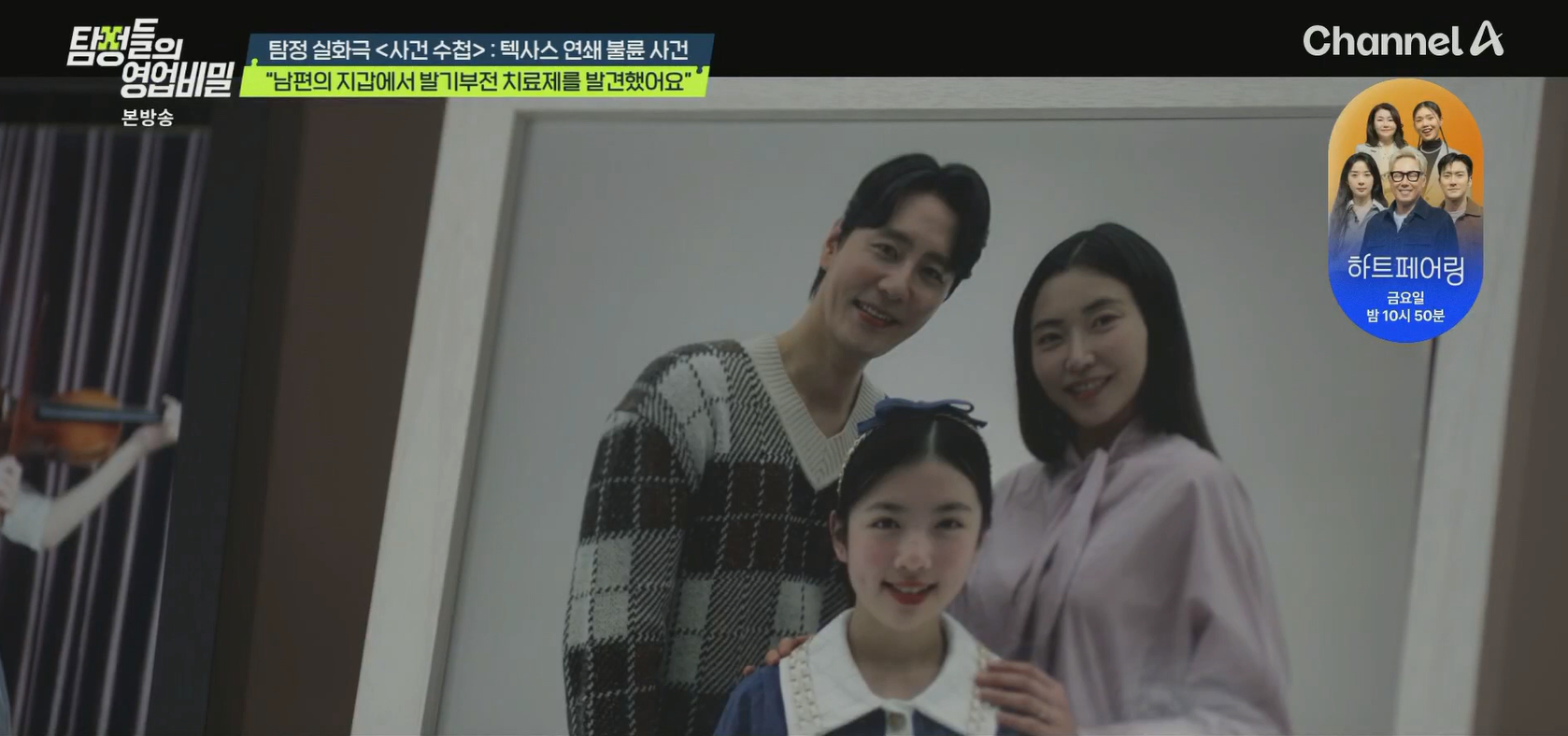 KakaoTalk_20250620_123755143.png
