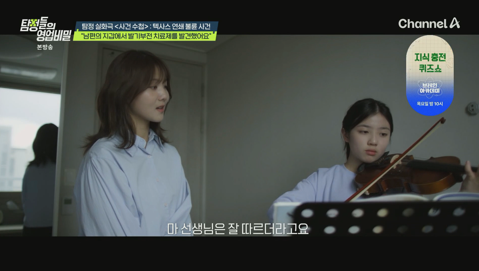 KakaoTalk_20250620_123755143_04.png