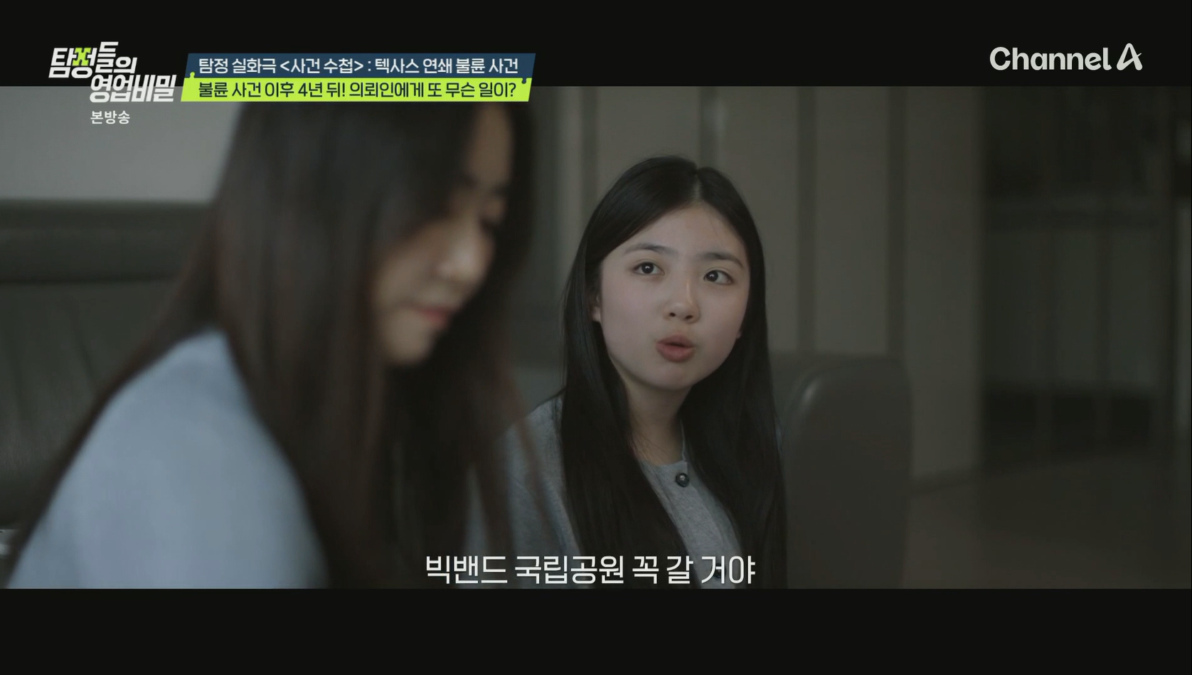 KakaoTalk_20250620_123755143_15.png