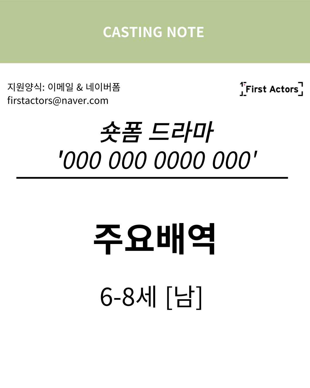 027.png