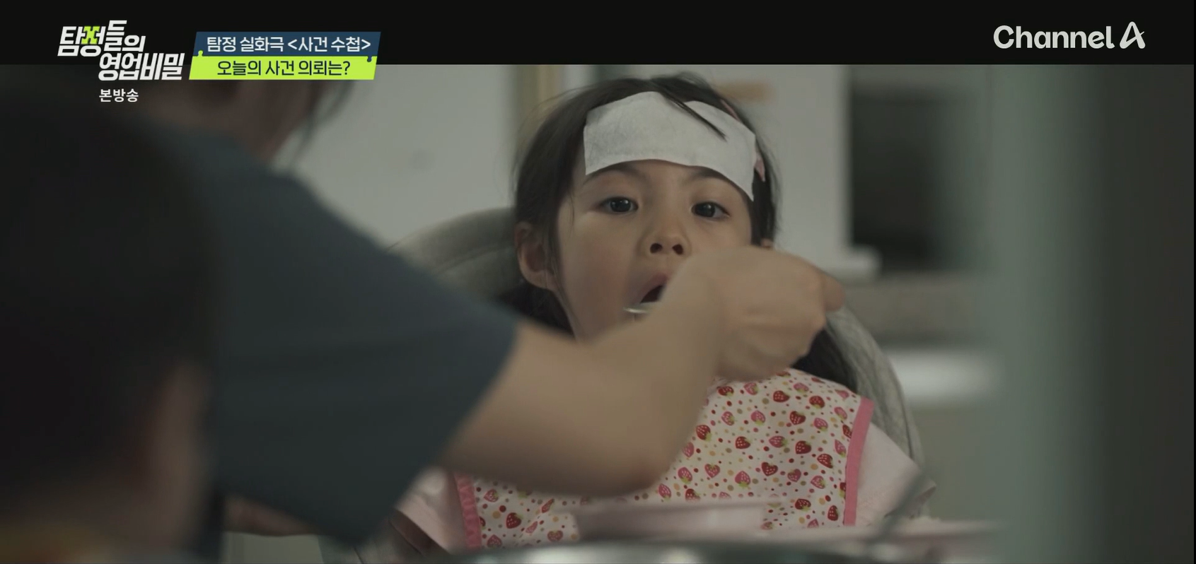 KakaoTalk_20250724_114112139_05.png