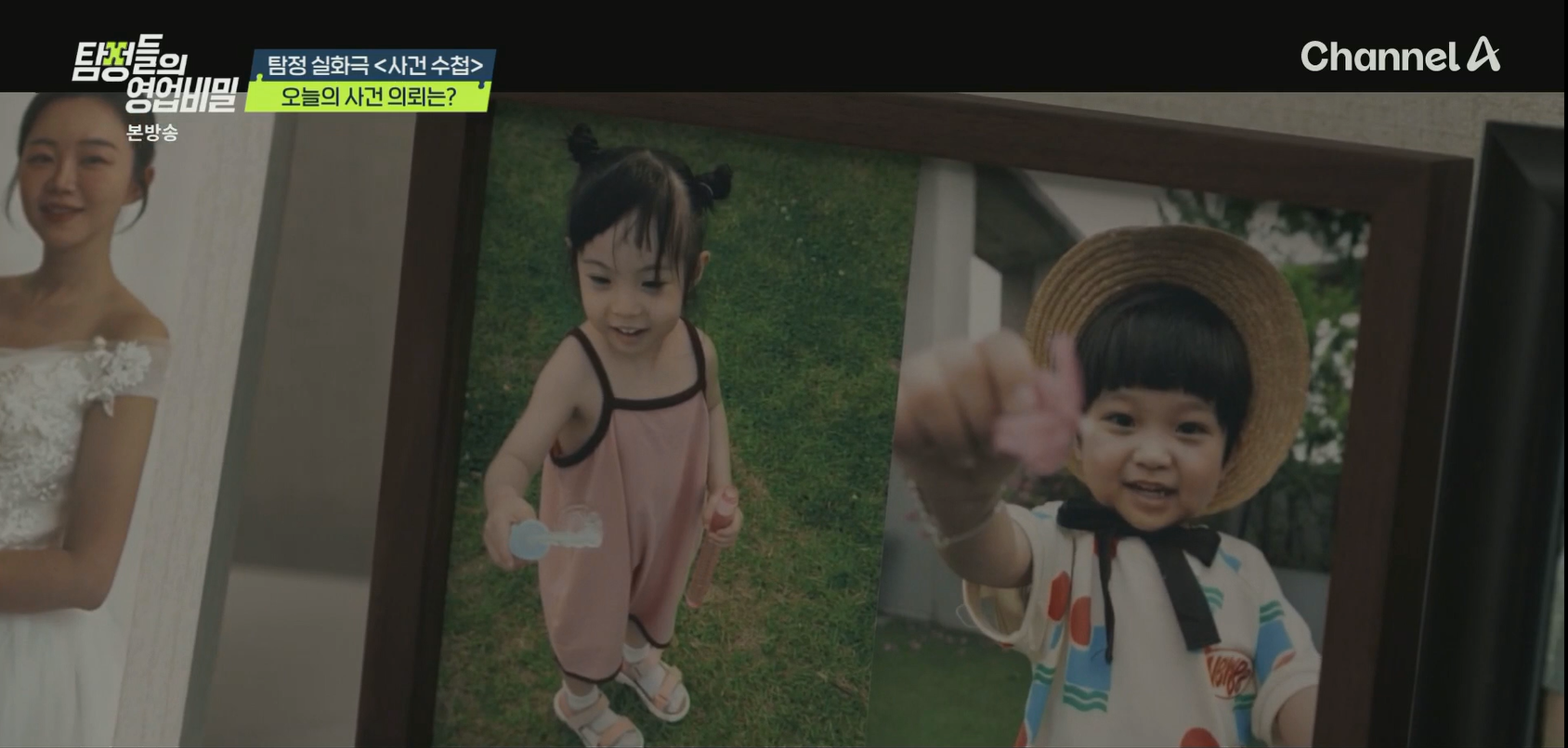 KakaoTalk_20250724_114112139_03.png