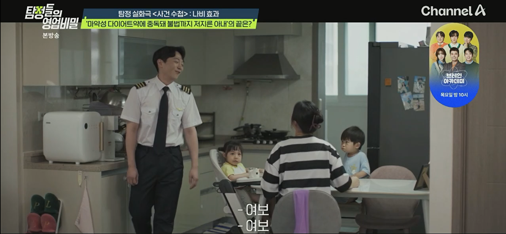 KakaoTalk_20250724_114112139_02.png
