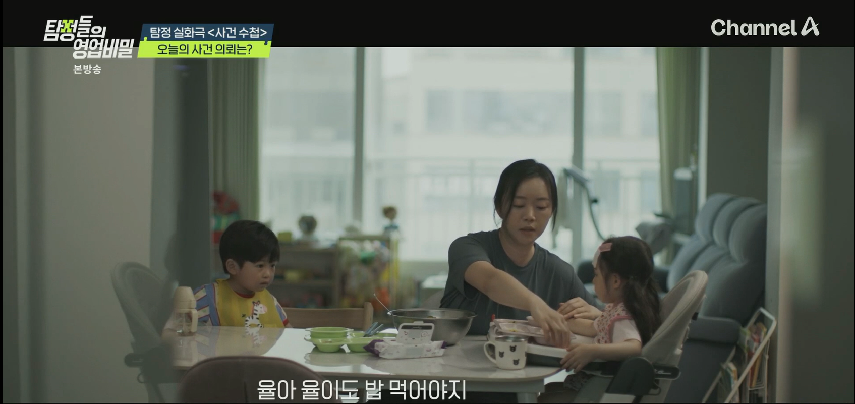 KakaoTalk_20250724_114112139_04.png